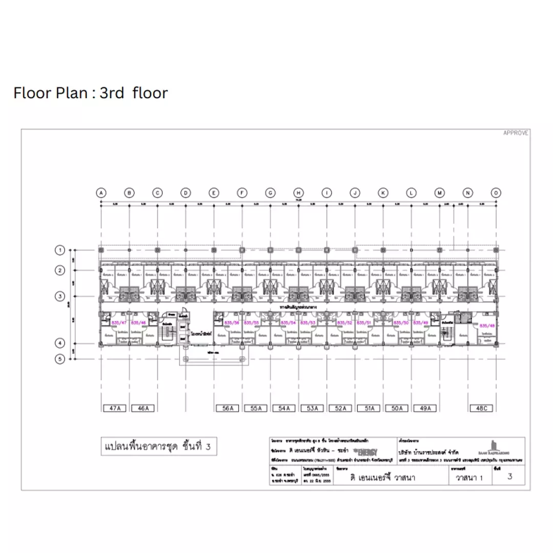 Floor Plan 3rd floor